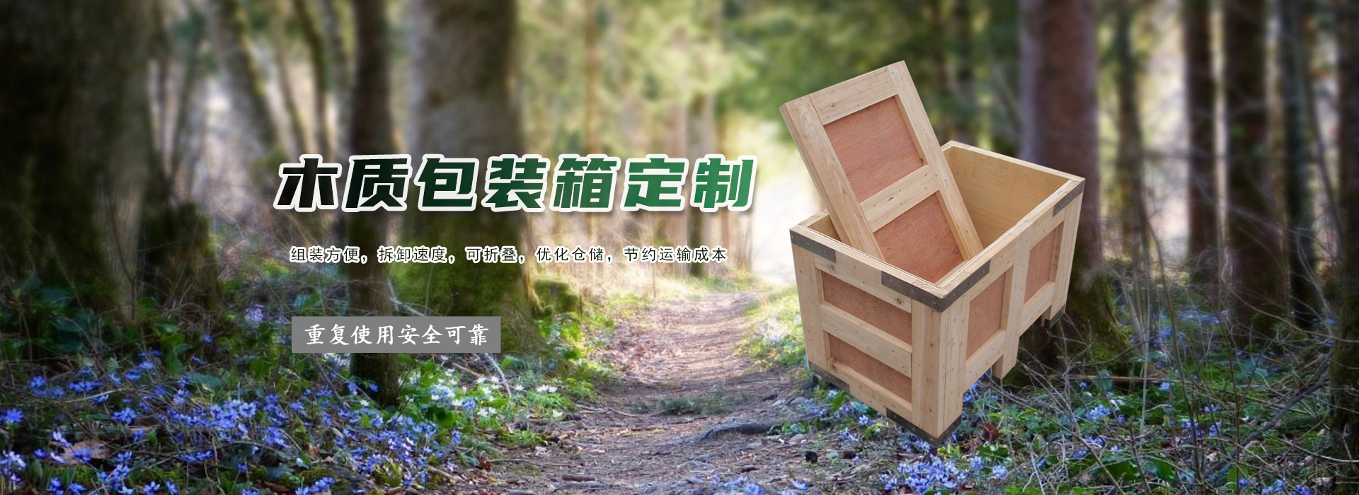 雙色系列